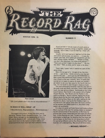 Rga-Patti