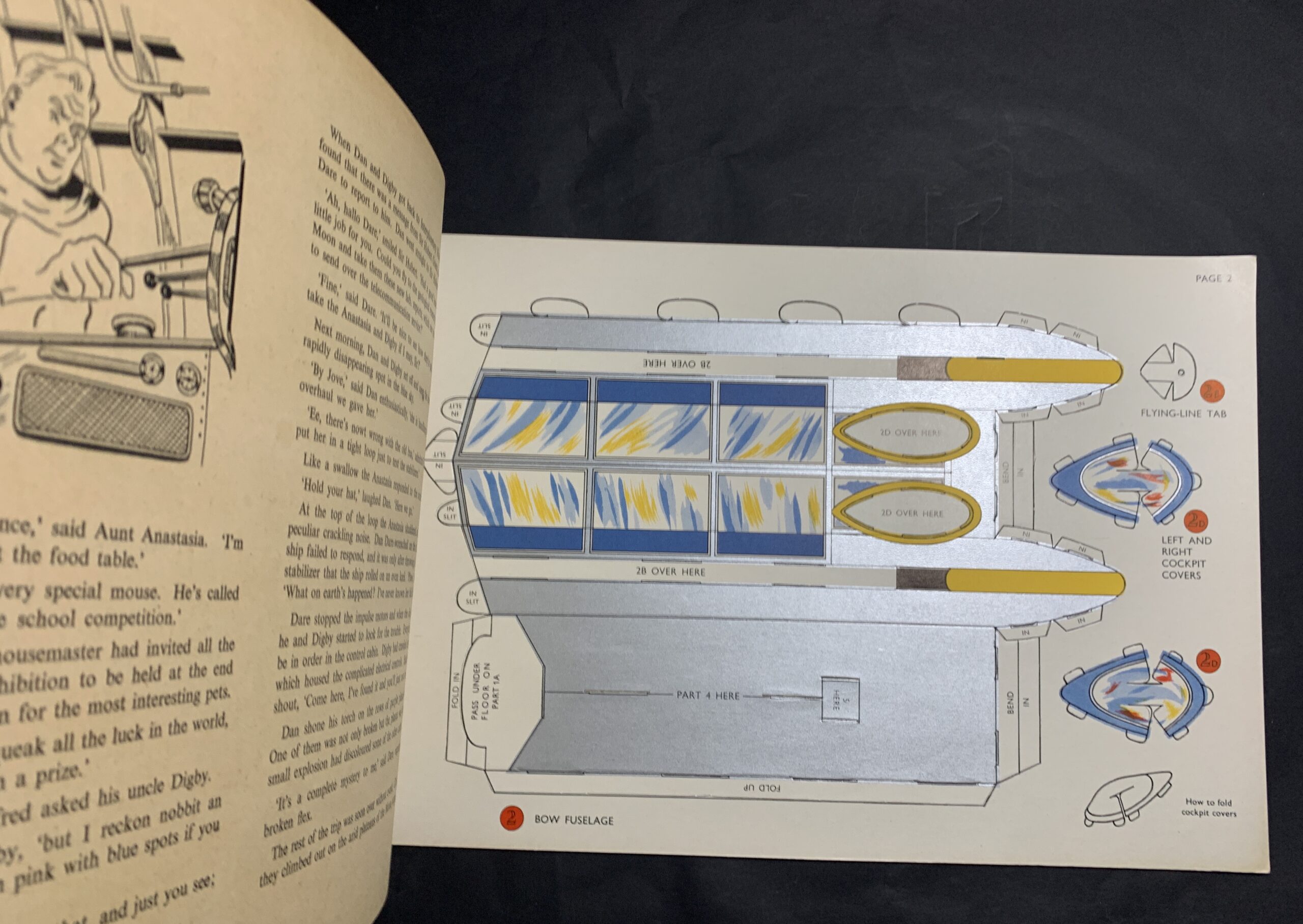 IMG_7893